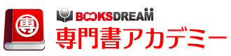古本買取のおすすめ人気ランキング【2026年5月】 4