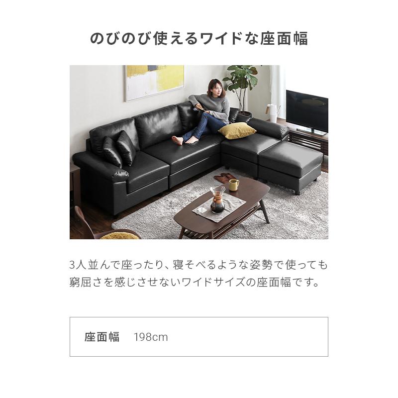 3人掛けソファ 5