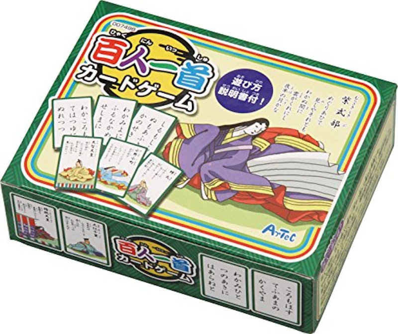百人一首カードゲーム 1