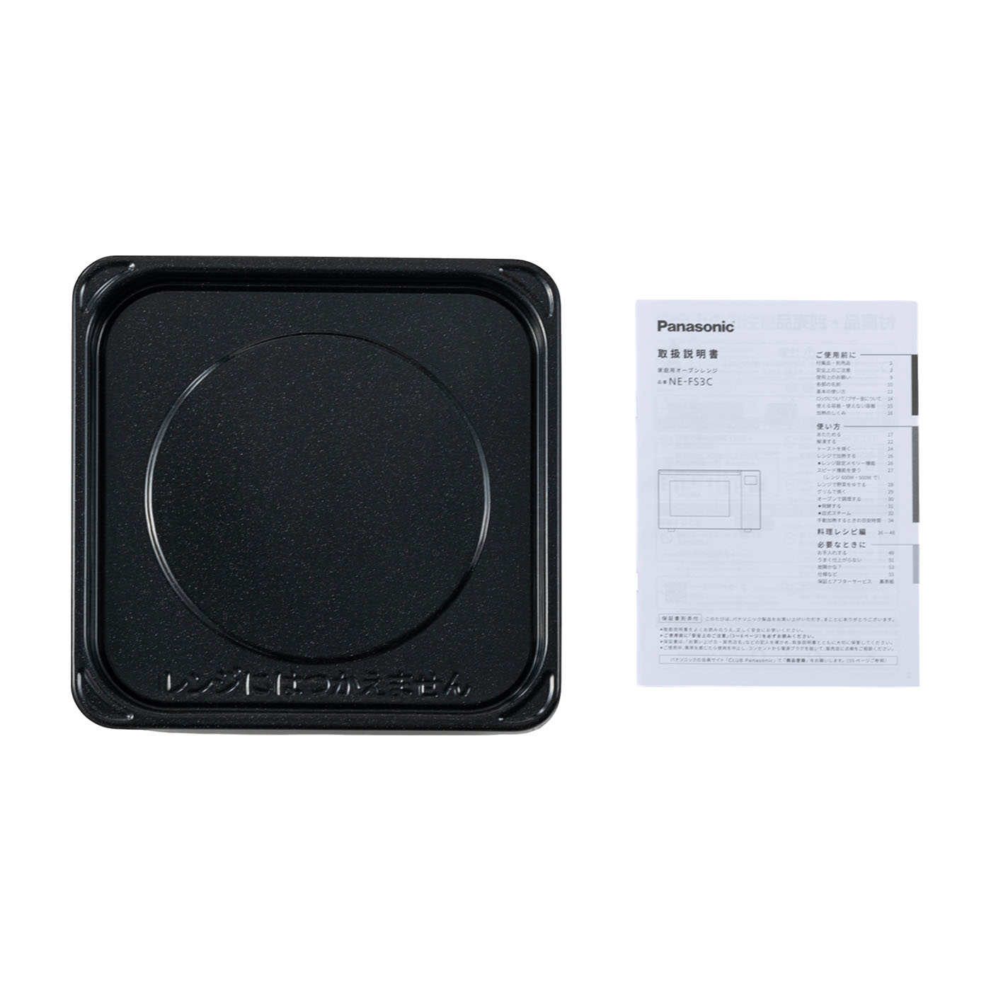 eb560a3d790df3f35cfe01fca65579