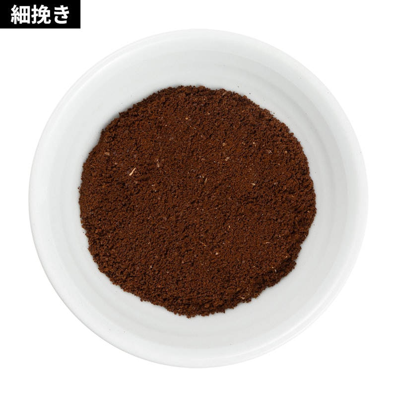 フラットカッターディスク コーヒーグラインダー 9