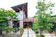 シティリンクス HOTEL KARUIZAWA CROSS 1