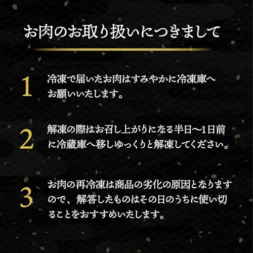ねこ型 国産牛ステーキ 2