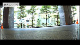 ベストアンサー car-062を検証レビュー!ドライブレコーダーの選び方も紹介 4