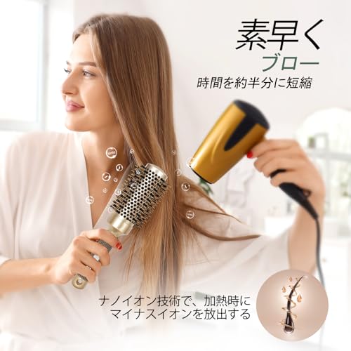 ふんわりさらさらになるヘアブラシ