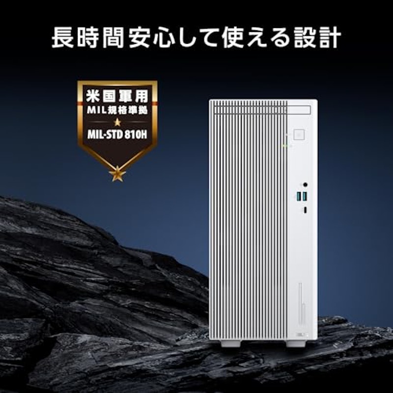 V500 Mini Tower 9
