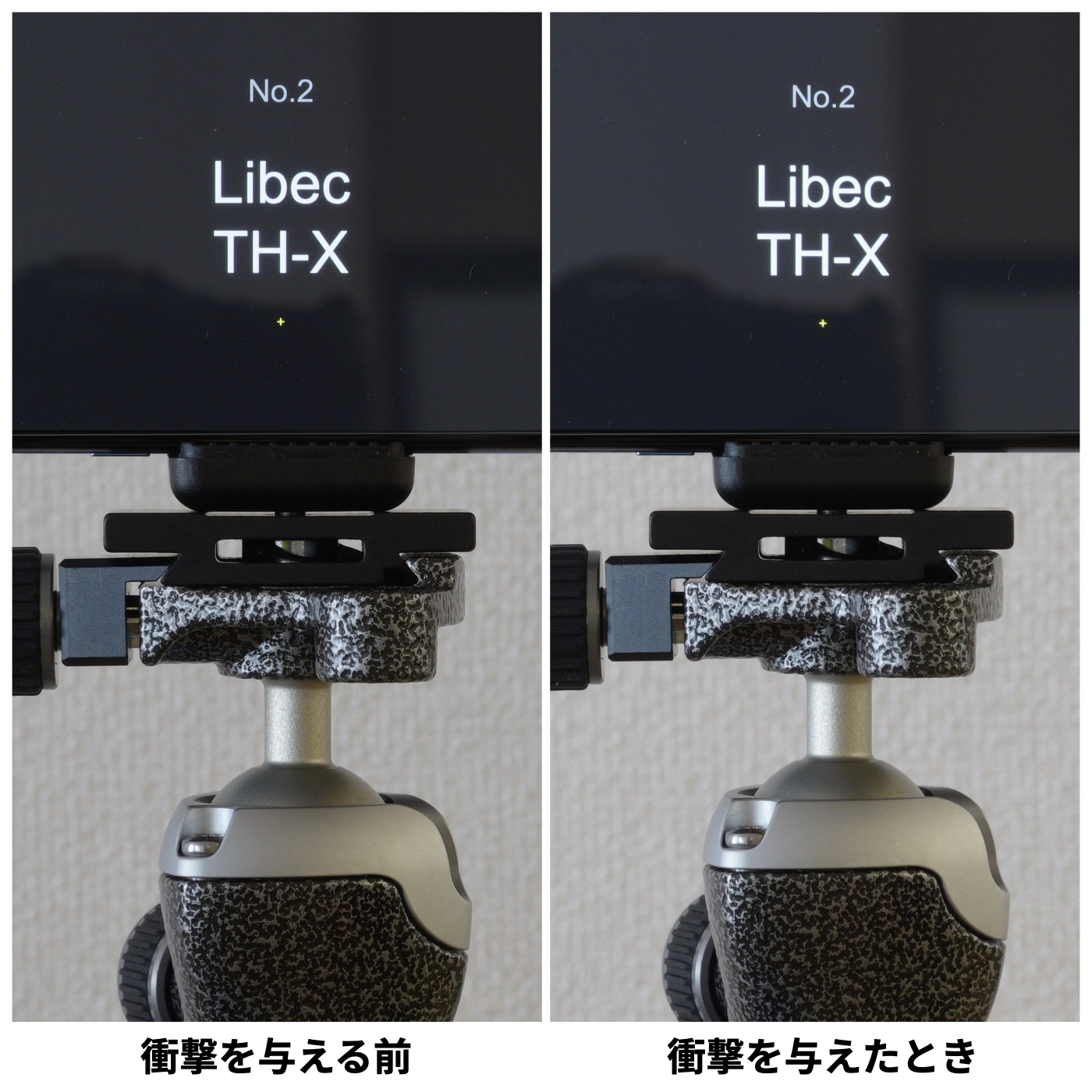 Libec TH-X 10