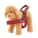 cocomall 犬用ハーネス 1