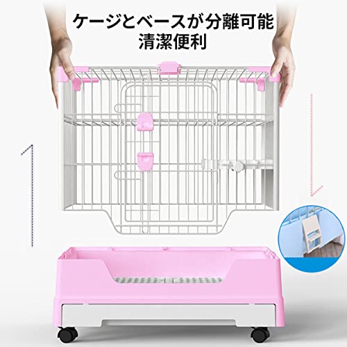 ペットケージ 2