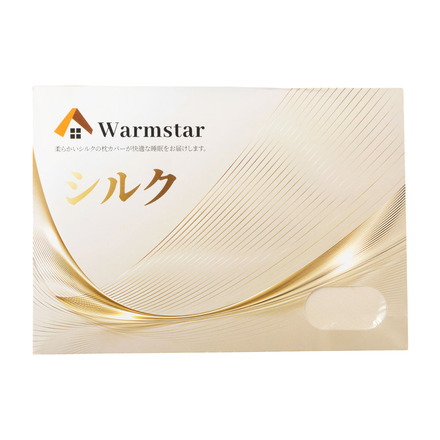 Warmstar 枕カバーを検証レビュー！シルク枕カバーの選び方も紹介 4