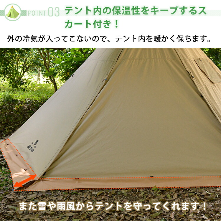 コットンテントのおすすめ人気ランキング【2025年】 | マイベスト