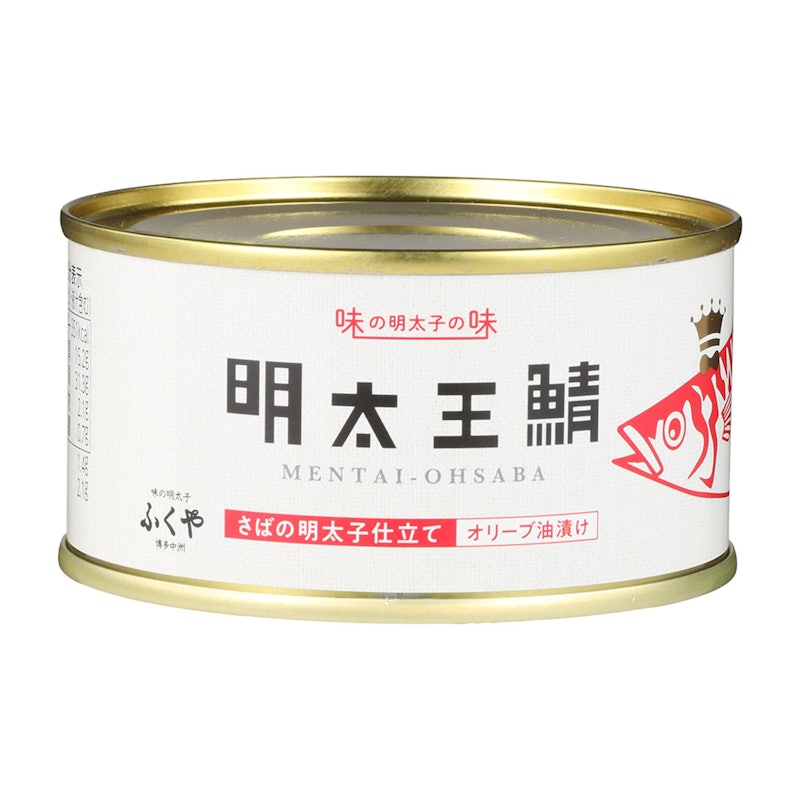 明太王鯖 2