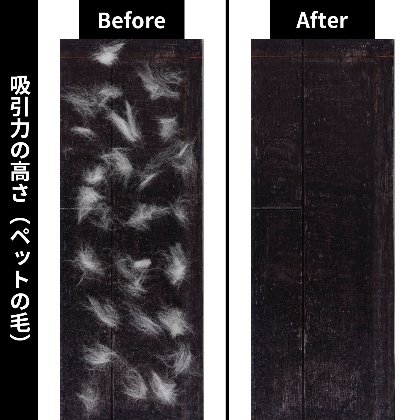 Digital Slim Origin 4