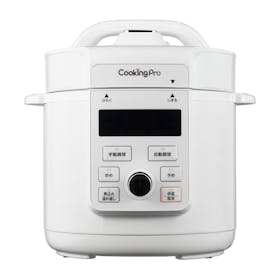 ショップジャパン 電気圧力鍋 クッキングプロV3の口コミ・評判は?実際 ショップジャパン 電気圧力鍋 クッキングプロV3の口コミ・評判は?実際