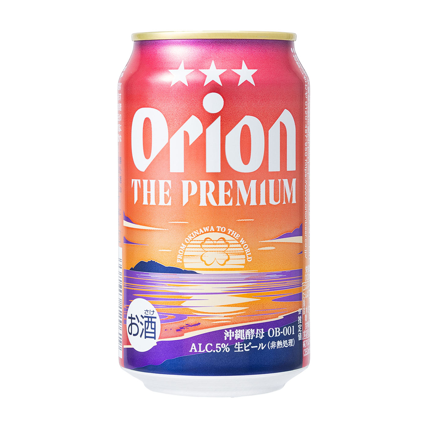 オリオンビール オリオン ザ・プレミアム