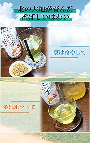 韃靼そば茶 3
