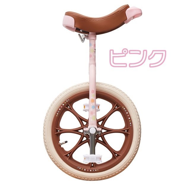 21年 一輪車のおすすめ人気ランキング9選 Mybest