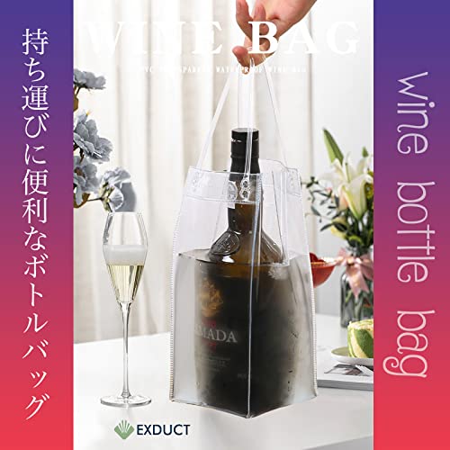 ワインバッグ 3