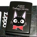 かわいいライターのおすすめ人気ランキング【2026年6月】 3