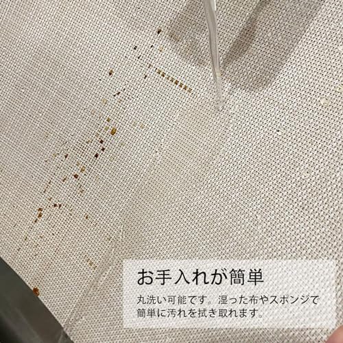 ランチョンマット4枚セット 6