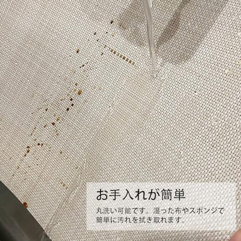 ランチョンマット4枚セット 6