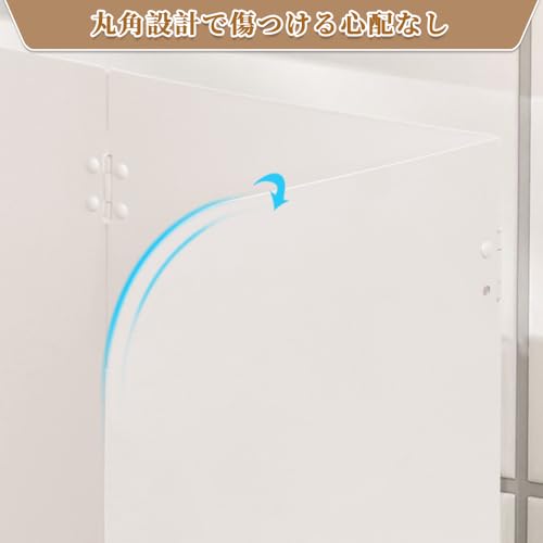 油はねガード 7