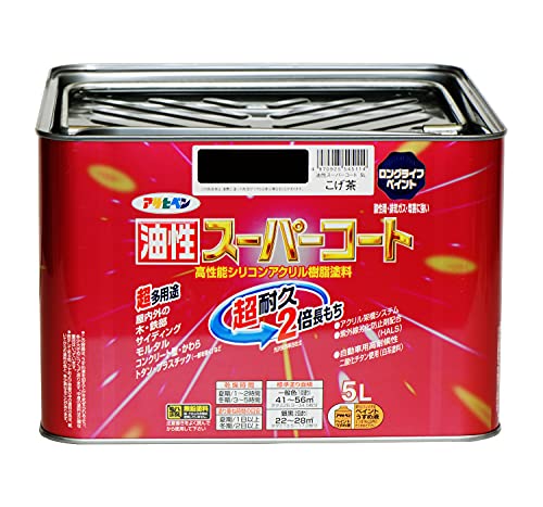 油性スーパーコート こげ茶 1