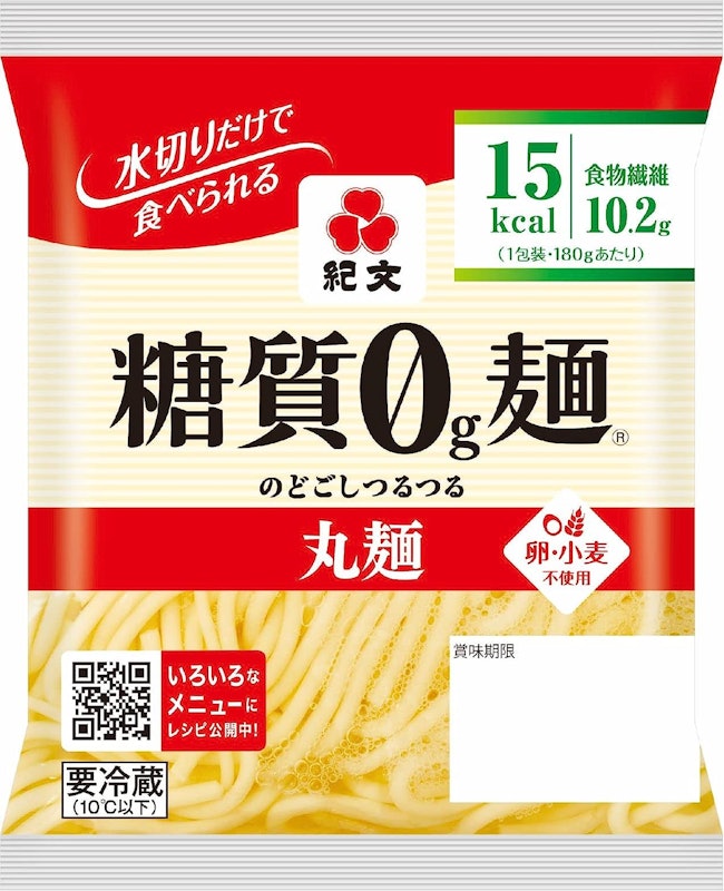 糖質0g麺 丸麺 1