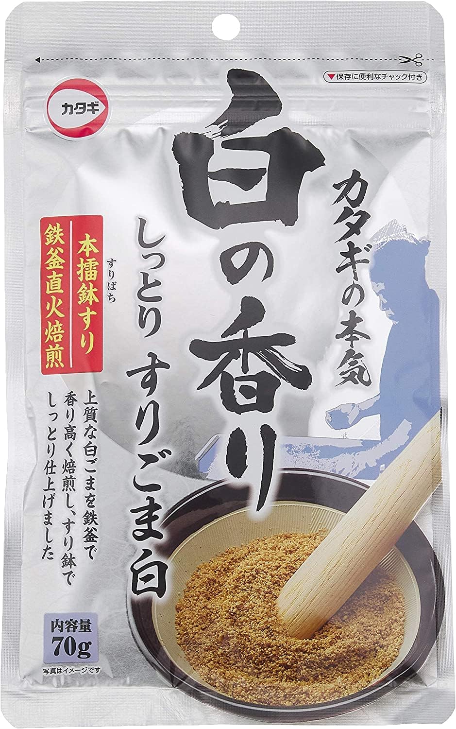すりごま 白の香り  1