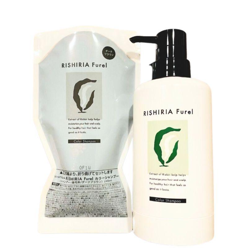 あをによしー カラーシャンプー 4本セット 【公式通販】