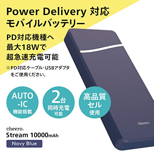 Stream 10000mAh 3
