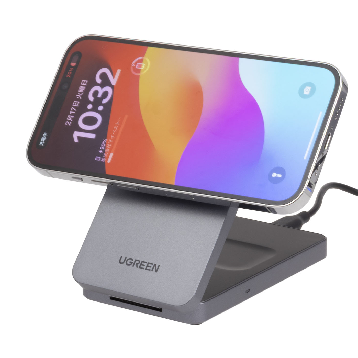 MagFlow Qi2 ワイヤレス充電器 4