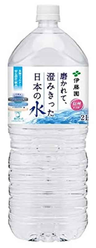 磨かれて、澄みきった日本の水(信州) 1