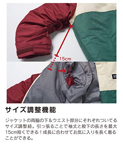 RESEEDA キッズスキーウエア 2