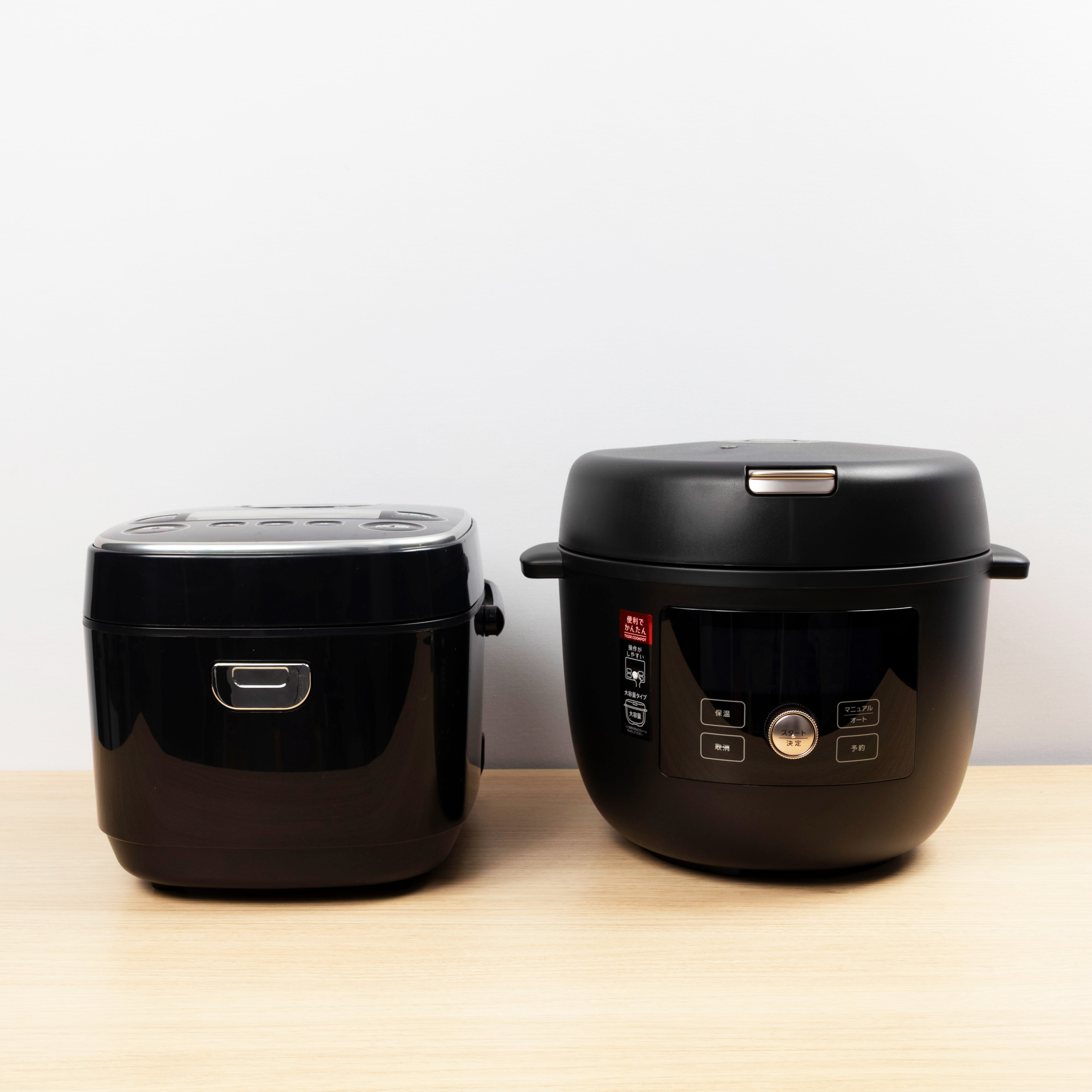 COOKPOT 4
