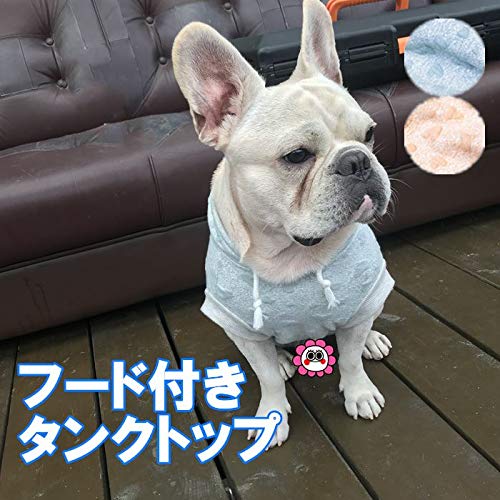 フード付きパーカー 1