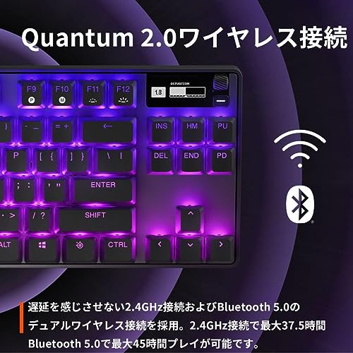 Apex Pro TKL Wireless 2