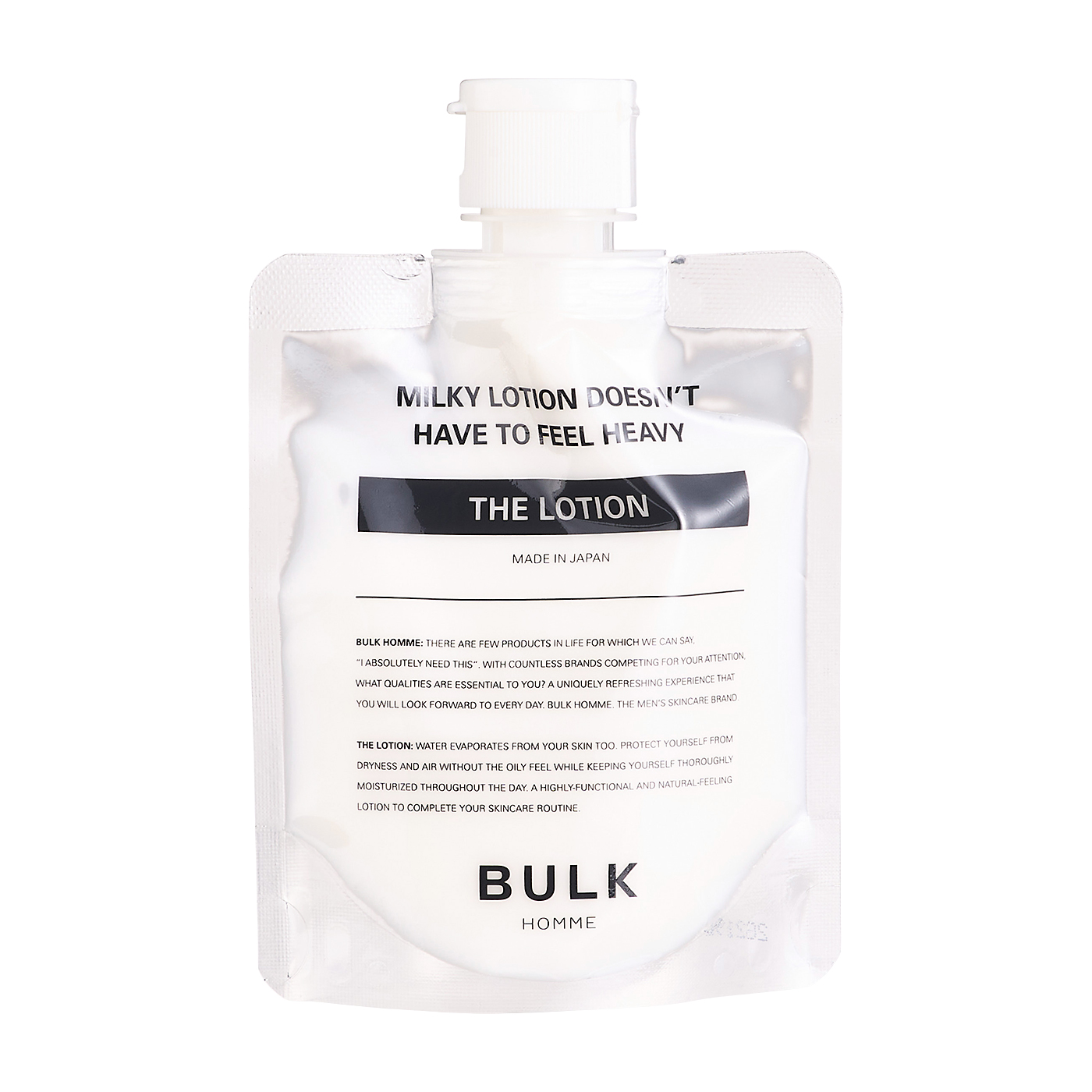 BULK HOMME THE LOTIONをレビュー！クチコミ・評判をもとに徹底