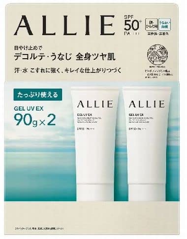 アリィーの日焼け止めのおすすめ人気ランキング【どれがいい？2026年10月】 5