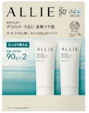 アリィーの日焼け止めのおすすめ人気ランキング【どれがいい?2026年10月】 5