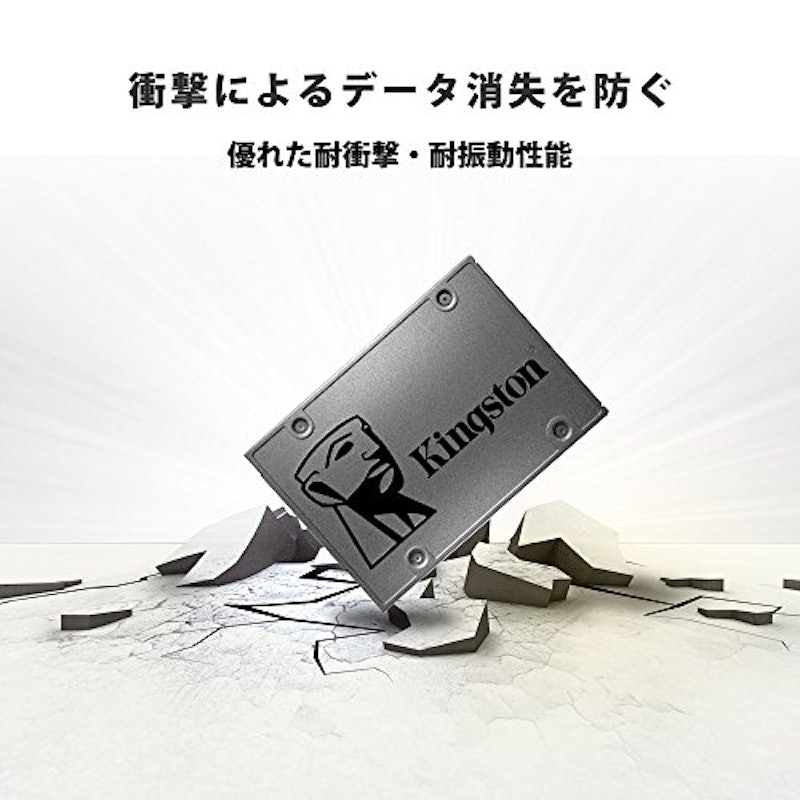 A400 SATA SSD 1