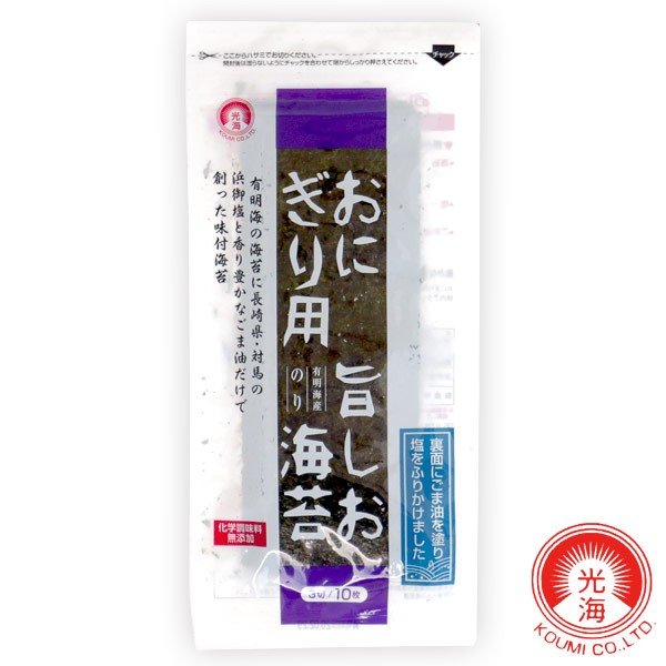 おにぎり用旨しお海苔 1