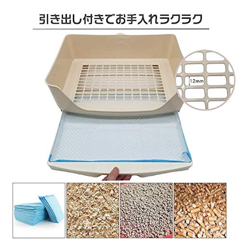 22年 うさぎ用トイレのおすすめ人気ランキング選 Mybest 22年 うさぎ用トイレのおすすめ人気ランキング選 Mybest