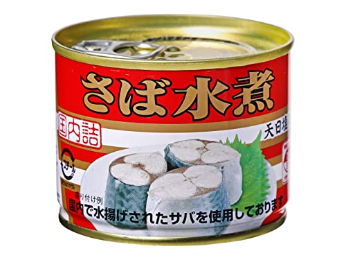 缶詰 面倒い さばオリーブオイル漬け サバ缶 ガーリック 保存料 化学調味料無