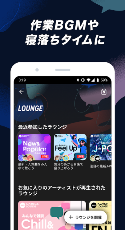 22年 鼻歌検索アプリのおすすめ人気ランキング5選 Mybest