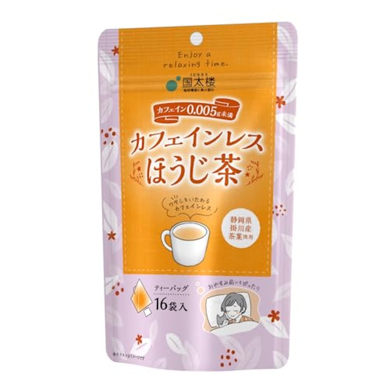 カフェインレスほうじ茶 1