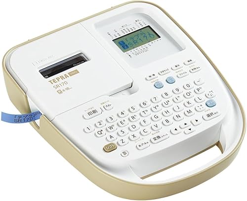 PRO  1