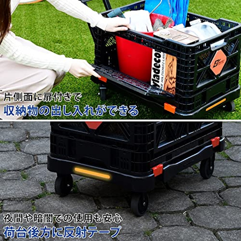 平台車 4