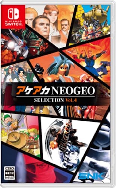 Vol.4 1