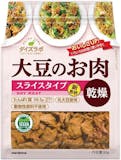 大豆ミートのおすすめ人気ランキング【2026年6月】 4